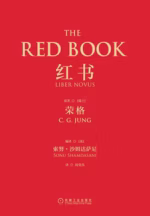 红书