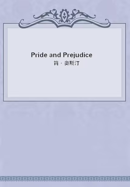 Pride and Prejudice