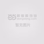 一生