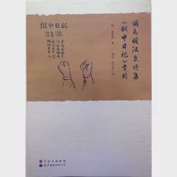 上海
