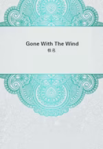 Gone with the Wind
