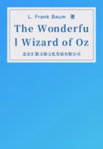 The Wonderful Wizard of Oz