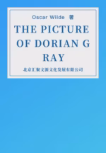 The Picture of Dorian Gray