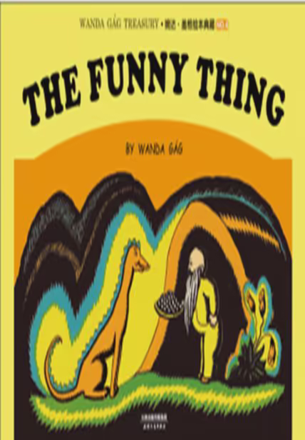The Funny Thing